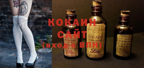 MDMA Заволжье